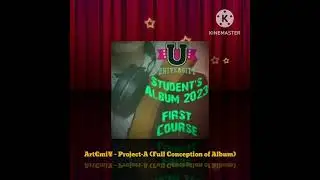 Art&euro;mi&yen; - Project-A (Outro Album) [prod. НАРЦИСС]