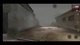Сирим по сталкеру
