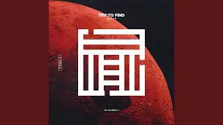 Light Way (Extended Mix)