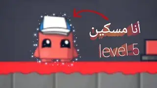 لعبي ل Mad Dex - level 5