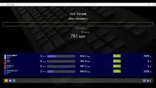 Weather Typing KGGAMESさん yagoさん owata☆♪さんと対戦しました！！！