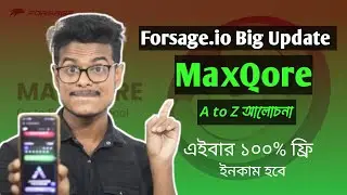 What is Maxqore in forsage.io | Forsage new update MaxQore | Forsage.io Max Qore Program | #maxqore