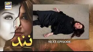 Nand Episode 121 Teaser - ARY Digital - Nand Episode 120 Review - Top Pakistani Dramas