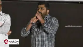 Thodari Movie Audio Launch Part  2