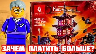 КИТАЙЦЫ ЖГУТ! Обзор аналога Лего, Queen 