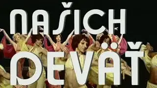 Našich deväť 10 ❖ Hudební pořad ČST Bratislava 1975