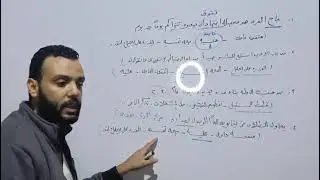 التفكير واهميته