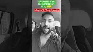 Myodrol Vs Anavar tablet Results/ Myodrol Review/ Myodrol results #gym #bodybuilding #shorts