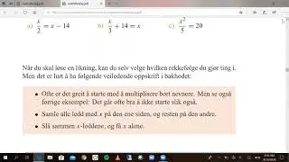 Matematikk fellesfag 4.1: L&oslash;sningsmetoder for likninger
