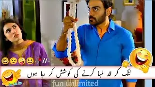 New Viral Funny Video 2025 🤣| Most Funny Video 🤣 | Funny Memes
