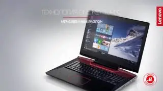 Игровой ноутбук IdeaPad Y900