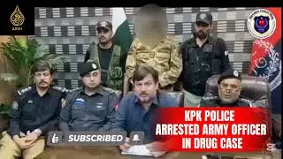 KPK police arrested Army officer in drug case