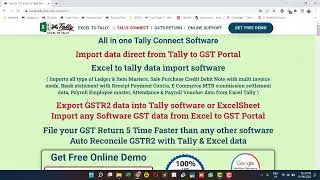 GST Reconcilation software, How to reconcile your GSTR2 data using TallyConnect Software