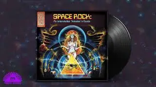 Sun Araw - Deep Temple