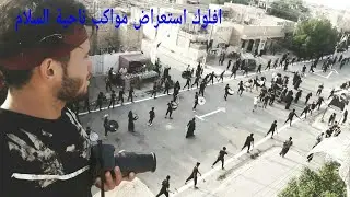#افلوك استعراض مواكب ناحية السلام /مع #المصورين_ المبدعين