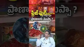 Is Fridge Food Dangerous? | Food Safety & Health Risks Explained | Nasa Hospitals Hyderabad