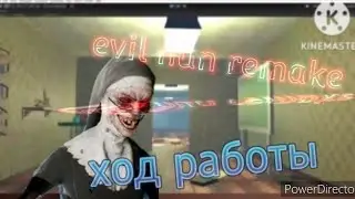 как создавалась Evil Nun Remake