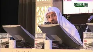 bukhari sunusi idris qira'at musabaqa 5/11/2023 جائزة الشيخ علي الصوفي الدولية للقراءات
