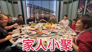 老妈蒸的大米面粘豆包漂白又筋道，一大家子聚一起喝酒聊天真热闹 #记录真实生活 #农村生活 #农村美食