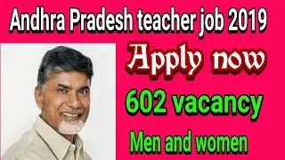 Andhra Pradesh teacher job 2019   School assistant jobs Andhra Pradesh