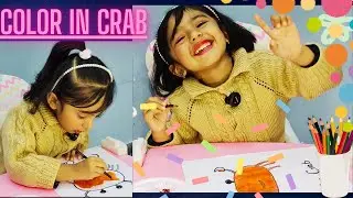 Color in C for crab | fun and learning for toddlers #colors #drawing #crab #kidslearning