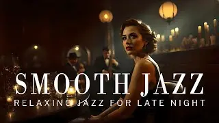 Mediterranean Evening Jazz: Smooth 1960s Vibes for Relaxation | 30 mins 究極の地中海ジャズ：60年代リラックス