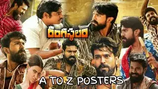 Rangasthalam scenes || Rangasthalam all posters || Rangasthalam movie scenes