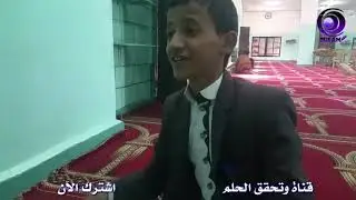 مشهد تمثيلي هادف عن الأخلاق الإسلامية الفاضلة .. روووعة