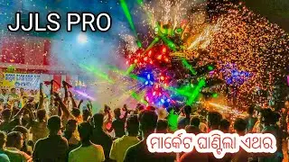 DJ JJLS PRO PIPILI GANESH PUJA BHASANI 2024 || PRABHU CREATIONS