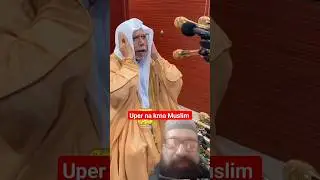 @raheelahmed3722 Beautiful azaan by sheikh Ali Mulla inMasjid Al Haram Makkah live  |Ramadan