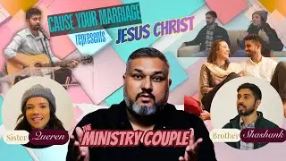 Подкаст с Шашанком Масихом и сестрой Кверен.