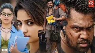 Rachita Ram, Bhavana & Dhruva Sarja (2025)-New Released Full Hindi Dubbed Film | Haripriya, Darshan