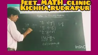 #resistingmedium#bscsecondyear#dynamics#mechanics