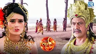 क्या पांचाल नरेश पुत्री करेगी पांडवो के पाँचो पुत्रो से विवाह | महाभारत | Suryaputra Karn | Full EP
