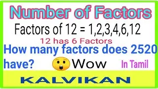 How to Find the Number of Factors of a Number / Number of Factors Tricks in Tamil / Kalvikan