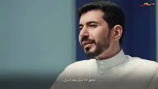 Transforming the Future: Logistics & Saudi Arabia's Vision 2030