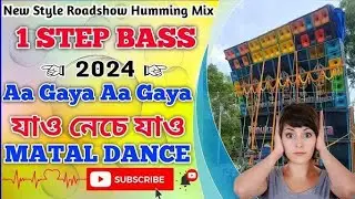 2026 Horror Competition Crow Blaster Aagey Aageya (Barman Music Face To FaceHumming Mix ✨Sibam Remix
