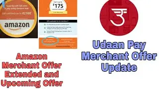 Udaan Pay Merchant Update || Amazon Merchant New Offer||