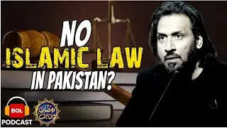 Sahil Adeem Special Talk about Today's Situation #sahiladeem #islamic #youtube