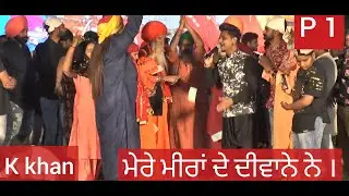 Kamal Khan live| Part 1 | Mela 2019| Darbaar Meeran Bheekh