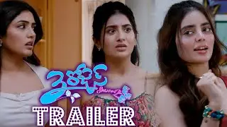 3 Roses ( Season 2 ) TRAILER | Eesha Rebba | Rashi Singh | Kushitha | SKN | Maruthi | Pocket TV