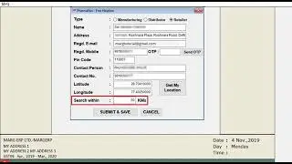 Free Drug Information inside MARG Erp with 4.5 Lakh Items, Substitute & Nearest Suppliers [Hindi]