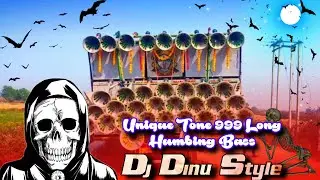 Shise Ki Umru || Unique Tone 999 ☠️ Long Humbing Mix || Dj Tapan TB Music Center 