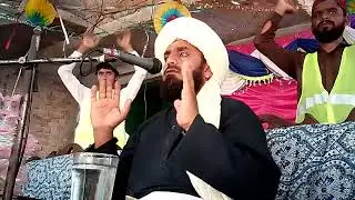 mufti Allah bachaya qadri.hurmate Quran.3.7.2023