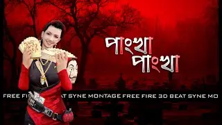 Pankha Pankha Dj REMIX | পাংখা পাংখা  | Free Fire Beat Sync Montage By Friday Gaming