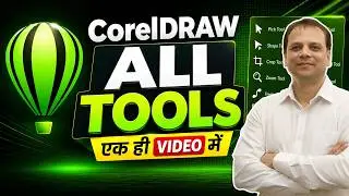 CorelDRAW Complete Tools Tutorial 2026 | All Tools Explained Step by Step #coreldraw #graphicdesign