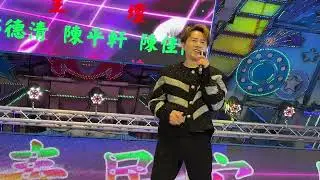 2026/1/9台南大灣國聖宮