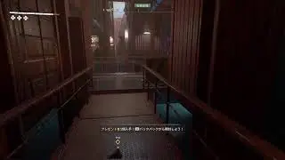 Dying Light2フレンドと生き抜くゾンビ世界🧟‍♀️#22 パート2