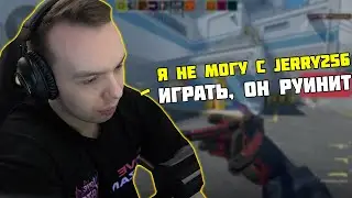 JERRY256 СПЕЦИАЛЬНО РУИНИТ КУРАШУ? ПАПАША ПЫТАЕТСЯ УСМИРИТЬ ПРОШНИКА | QRUSH CS 2