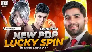 PDP Lucky Spin for Party Bunny Set | 🔥 PUBG MOBILE 🔥